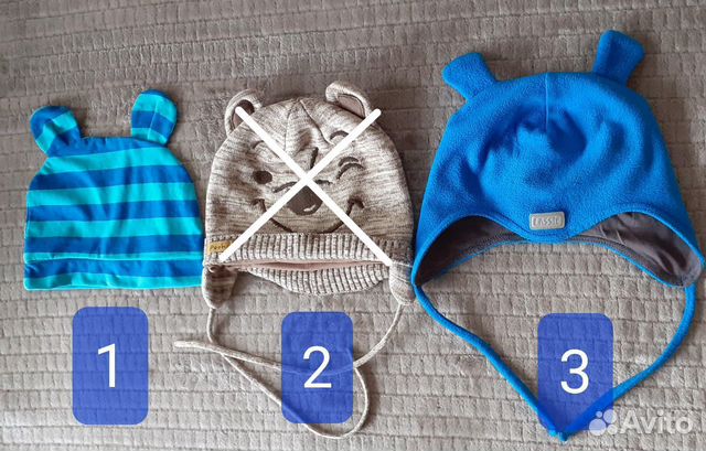 Шапки и шлем для мальчика, 2 - 3 года, 44-46