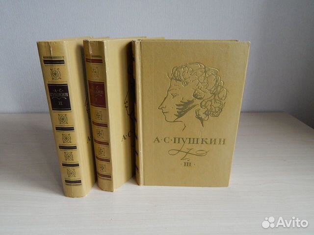 Книги 6, цены в описании