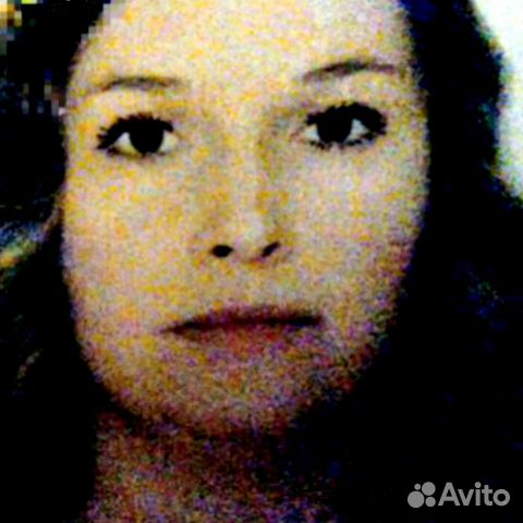 Главный бухгалтер