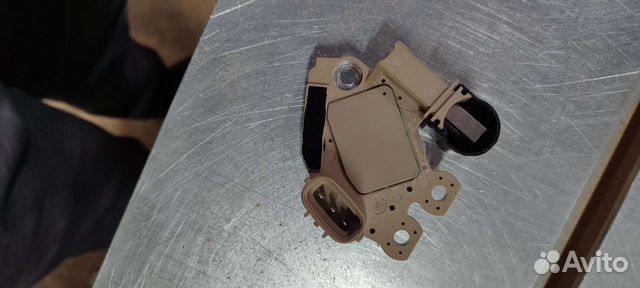 Интегралка