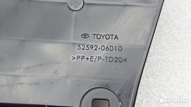 Кронштейн бампера задний левый Toyota Camry (Xv70)