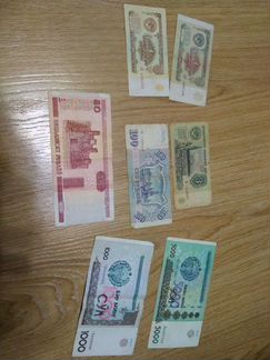 Банкноты на обмен