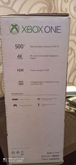 Xbox one s 500 gb