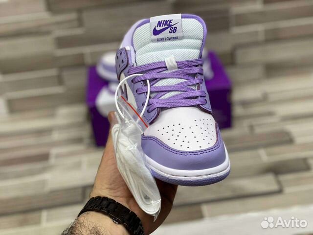 Nike SB Dunk low purple