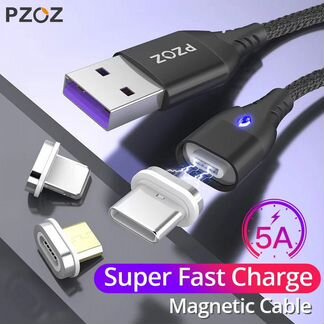 Магнитный USB-кабель+адаптер