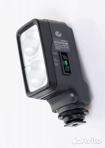 Видеосвет Sony