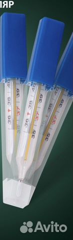 Градусник ртутный