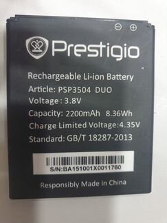 Аккумуляторы на Prestigio PSP-серия