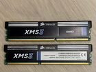 Оперативная память Corsair XMS3 DDR3 8GB