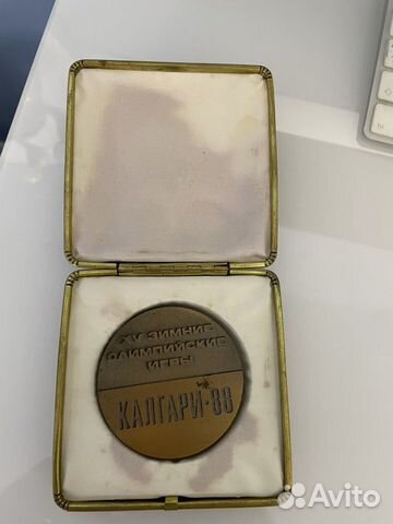 Медаль зимние олимпийские игры