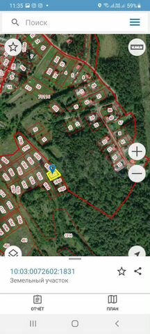 Участок 10 сот. (СНТ, ДНП)