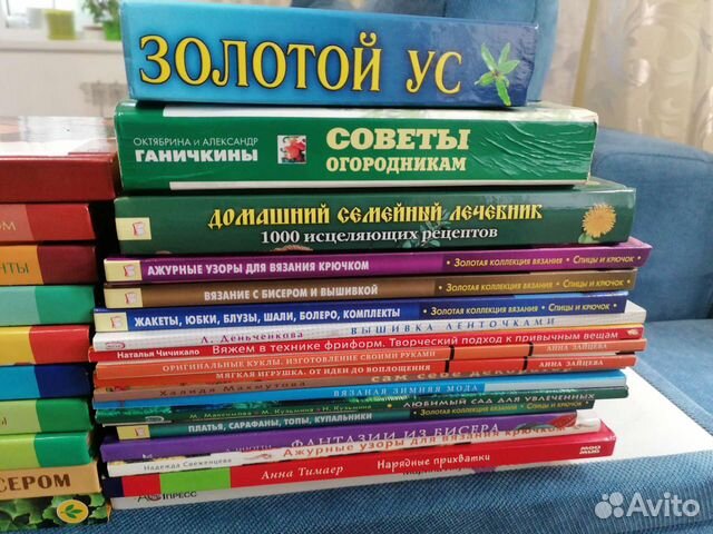 Новокузнецк книжные