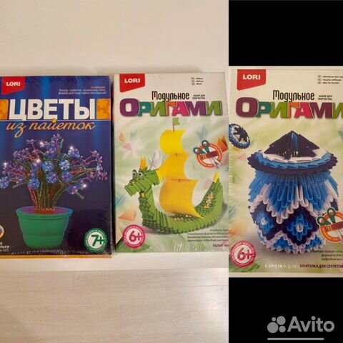 Наборы для рукоделия lori Оригами и Цветок из пайе