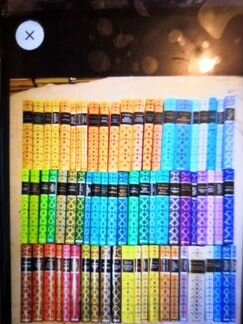 Коллекция приключений и фантастики-44 шт