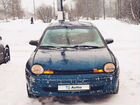 Plymouth Neon 2.0 AT, 1995, 199 999 км объявление продам