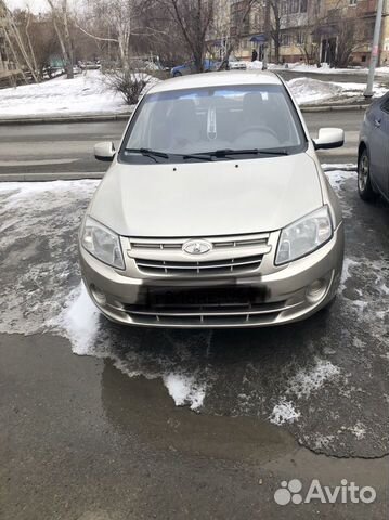 Аренда авто тагил
