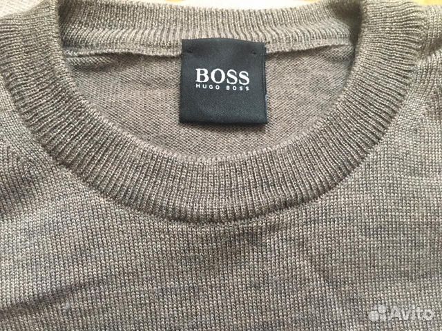 Hugo Boss