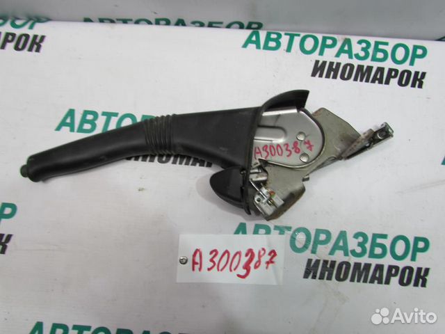 Рычаг стояночного тормоза для ваз LADA Largus 2011