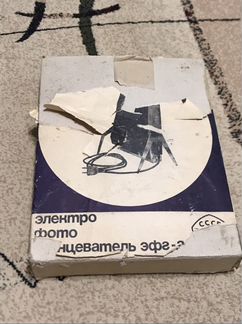 Электро фото глянцеватель