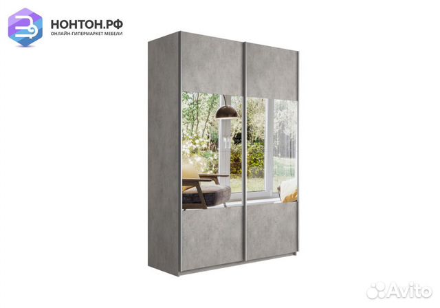 Шкаф-купе 2-х створчатый c зеркалами Прайм бетон