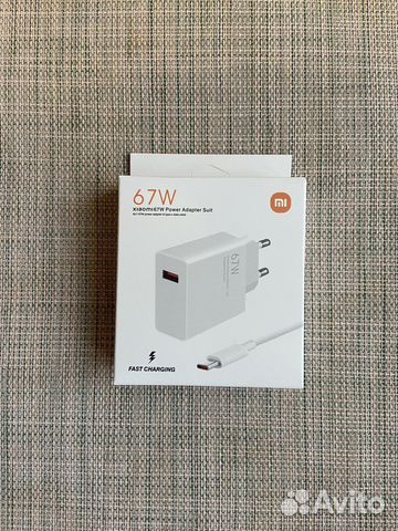 Зарядка Xiaomi 67 W Оригинал