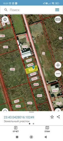 Участок 10 сот. (ИЖС)