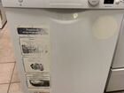 Посудомоечная машина Bosch бесшумная 45 см объявление продам