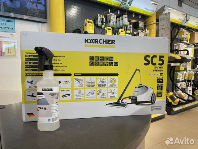 Пароочиститель karcher sc 5 премиум