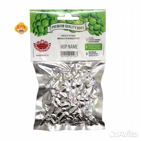 Хмель beervingem Magnum (Магнум), 50 г