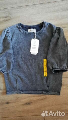 Джемпер женский pull&bear