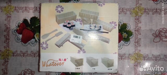 Набор для приготовления роллов