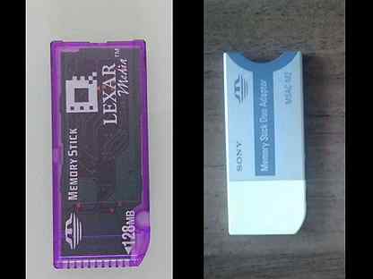 Lexar memory stick 128мб и Memory stick duo adapte