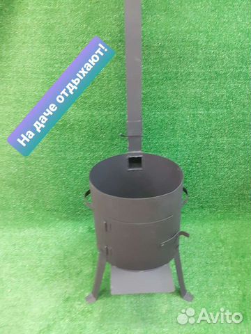 Печь с дымоходом для казана 22 литра