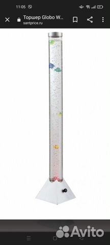 Ночник светильник с рыбками и пузырями