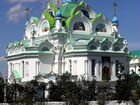 Тур в Крым Рождество по Святым местам