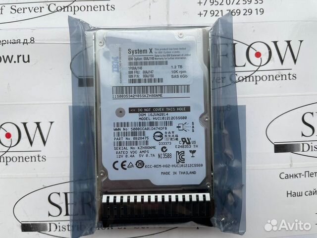 HDD hgst 600GB 900GB 1.2TB SAS 12GB