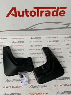 Брызговики Форд фокус 2 передние