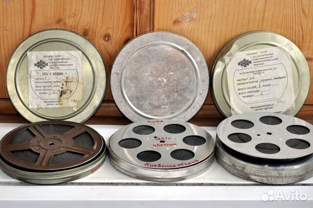 Фильмы о космосе на 16-мм. киноплёнке