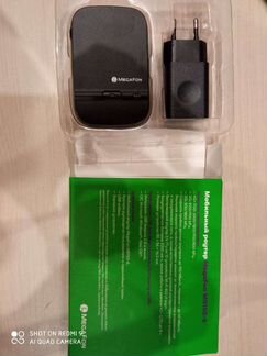 Мобильный роутер