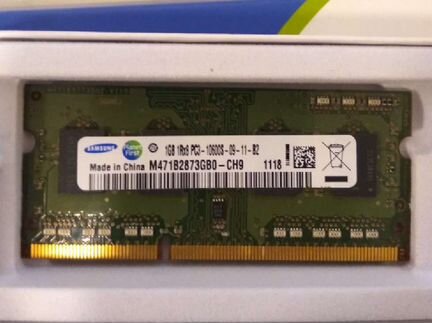 Оперативная память ddr3 для ноутбука 1gb