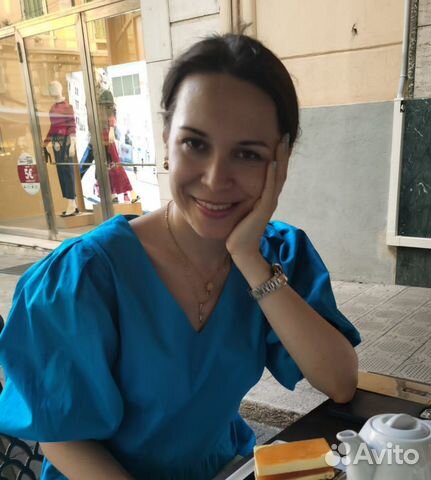 Переводчик английского, немецкого мгимо