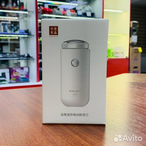 Бритва электрическая мини pinjing ED1