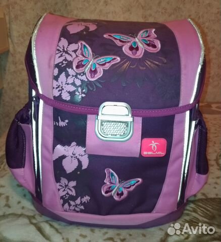 Ранец Customize фирма Belmil