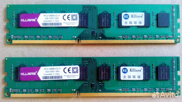 Оперативная память DDR3 8Gb 1600MHz CL-11