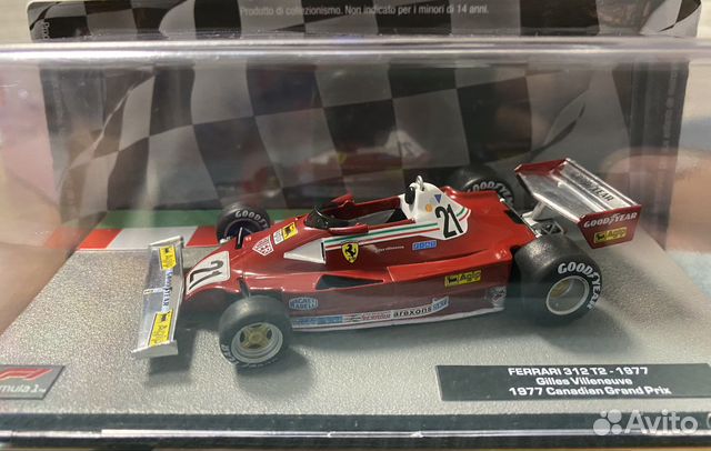 Formula 1 Auto Collection Ferrari 312 T2 1977