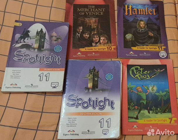 Учебники и учебные пособия