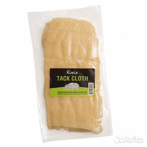 Kiwix Салфетка липкая 80x90 см