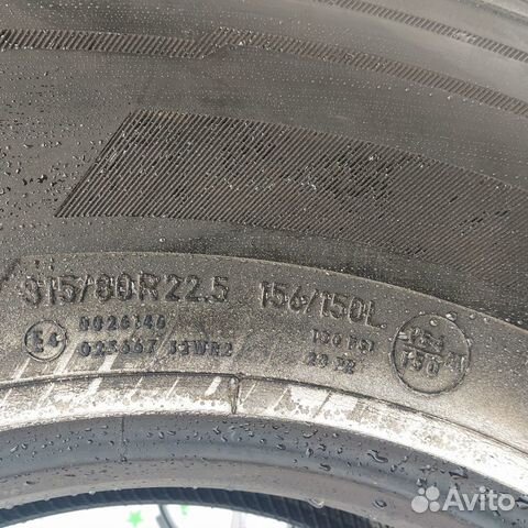 Шины  315/80 r 22.5  continental  hs3    artd: 82