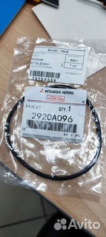 Прокладка фильтра АКПП Mitsubishi ASX/Outlander XL