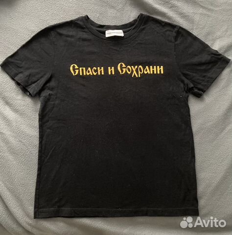 Футболка гоша рубчинский «спаси и сохрани» M купить в Новосибирске ...